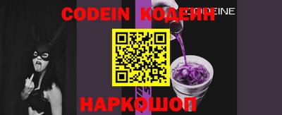 PSILOCYBIN Камышлов