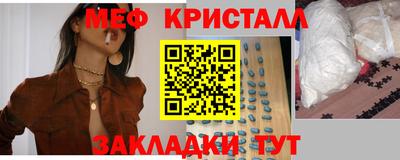 PSILOCYBIN Камышлов
