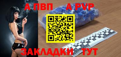 PSILOCYBIN Камышлов