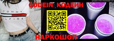 мефедрон мука Канаш
