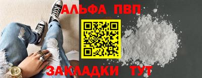 PSILOCYBIN Камышлов