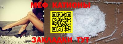 бошки Кимры