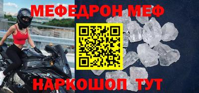 PSILOCYBIN Камышлов