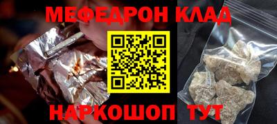 PSILOCYBIN Камышлов