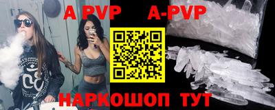 герыч Кинель