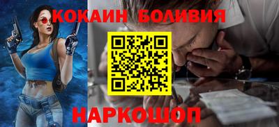 PSILOCYBIN Камышлов