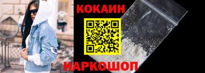 прущие крисы Кандалакша