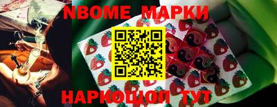 мефедрон мука Канаш