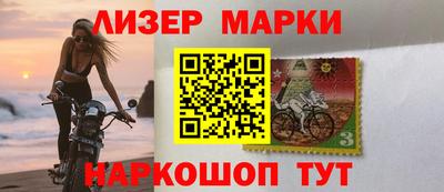 мефедрон мука Канаш