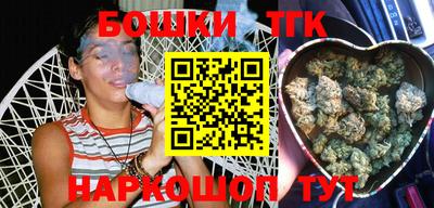 прущие крисы Кандалакша