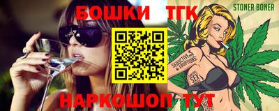 мефедрон мука Канаш