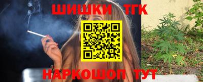 прущие крисы Кандалакша
