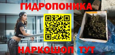 мефедрон мука Канаш