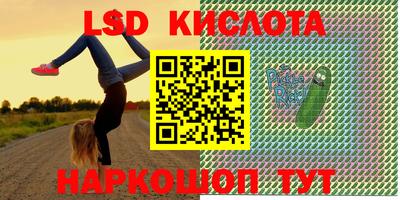 мефедрон мука Канаш