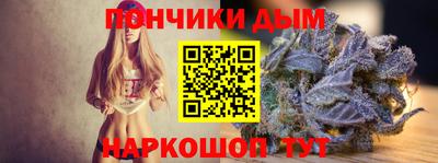 прущие крисы Кандалакша