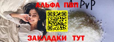 прущие крисы Кандалакша