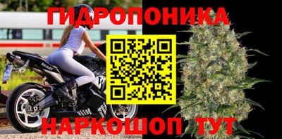 мефедрон мука Канаш