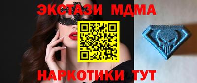 PSILOCYBIN Камышлов