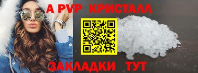 PSILOCYBIN Камышлов