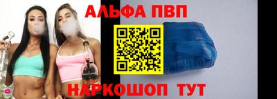 прущие крисы Кандалакша