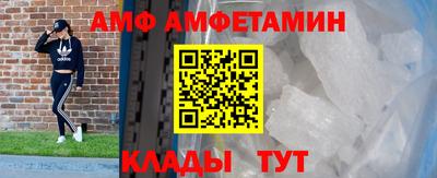 PSILOCYBIN Камышлов