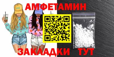 прущие крисы Кандалакша
