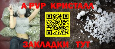 PSILOCYBIN Камышлов