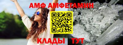 PSILOCYBIN Камышлов