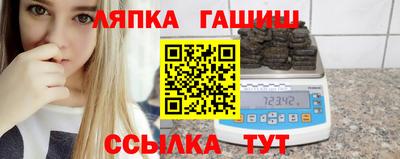 мефедрон мука Канаш