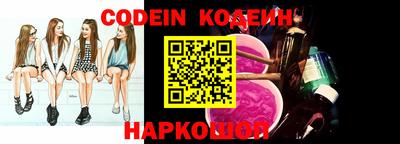 прущие крисы Кандалакша