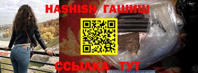 PSILOCYBIN Камышлов