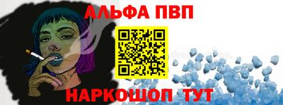 прущие крисы Кандалакша