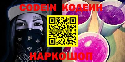 прущие крисы Кандалакша