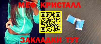 PSILOCYBIN Камышлов