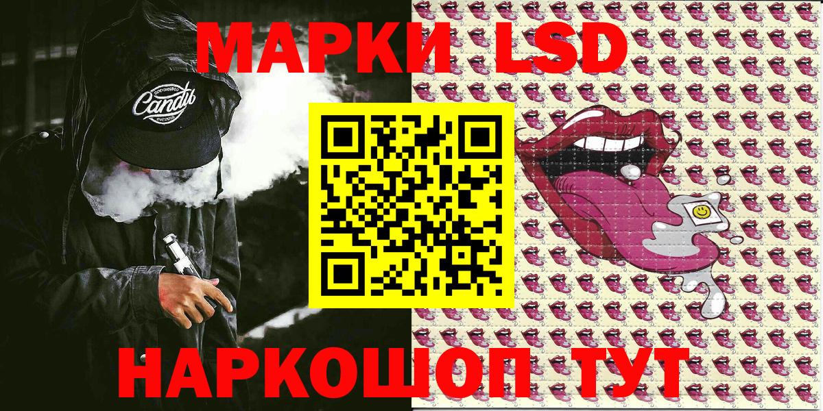 Cocaine  Марихуана  Вход с VPN  Клинцы  Мефедрон кристаллы 